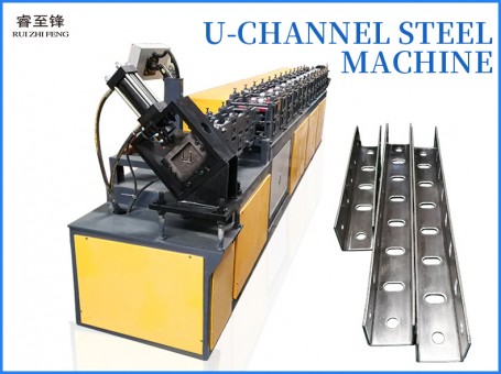 U-channel steel  machine